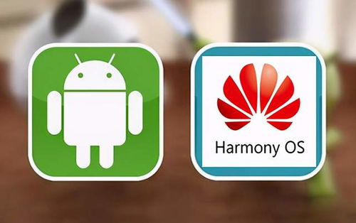 鴻蒙系統(tǒng)正式開啟，為何國內手機廠商反應冷淡？