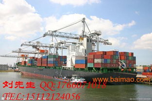 茂名市食品塑膠品海運雅加達到門服務 生產廠家、價格與國內貿易代理全解析