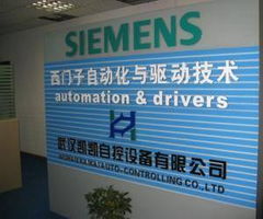 收藏本公司 國(guó)內(nèi)貿(mào)易代理服務(wù)全解析